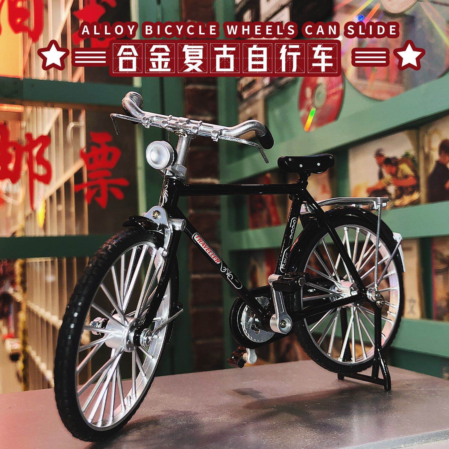 mo-hinh-xe-dap-co-dien-classic-vintage-bike-110 (1) mo-hinh-xe-dap-co-dien-classic-vintage-bike-110
